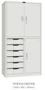 四川與成都文件柜廠產(chǎn)品簡介 文件柜與保險柜的專業(yè)制造